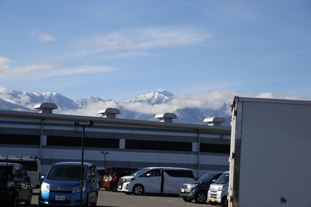 山