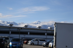 山
