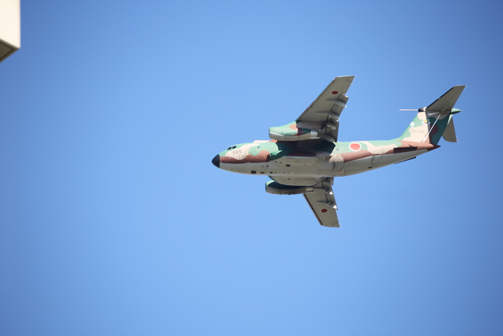 入間航空祭