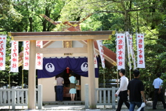 さるめ神社