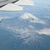 機内から富士山