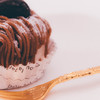 Mont Blanc