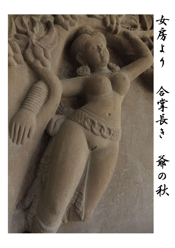 俳諧歳時記A414・・・♪