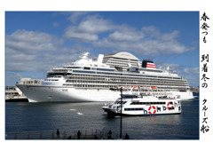 俳諧歳時記A683・・・♪