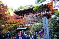 姫路書写山圓教寺001