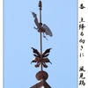 俳諧歳時記A607・・・♪