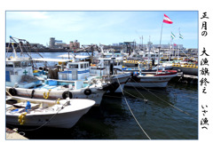 俳諧歳時記A670・・・♪