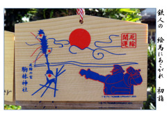 俳諧歳時記A671・・・♪