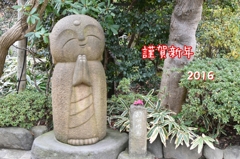 笑顔の一年になりますように