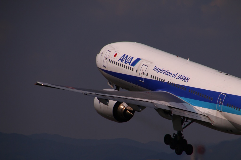 takeoff！！