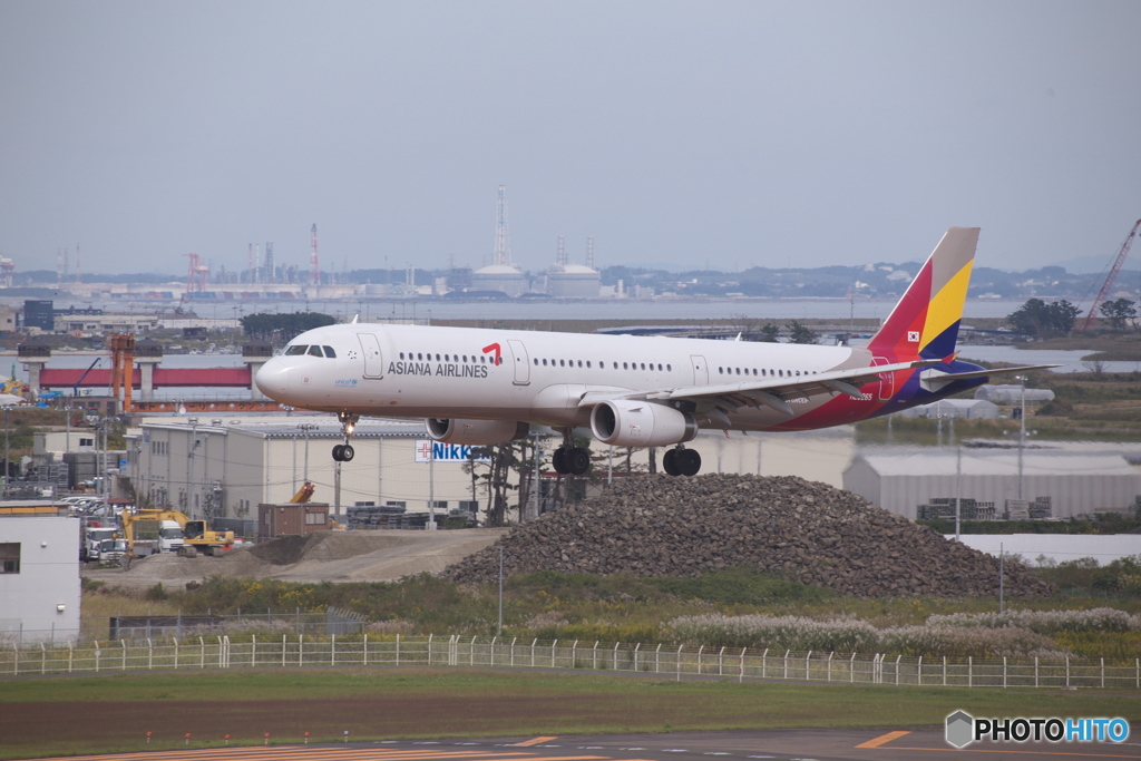 アシアナ航空が石の山に