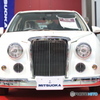 東北蘭展2017 MITSUOKA