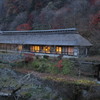 大沢温泉　菊水館