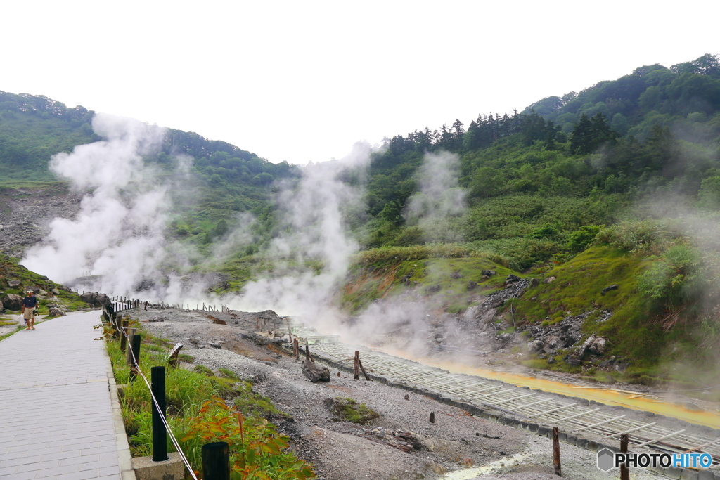 玉川温泉