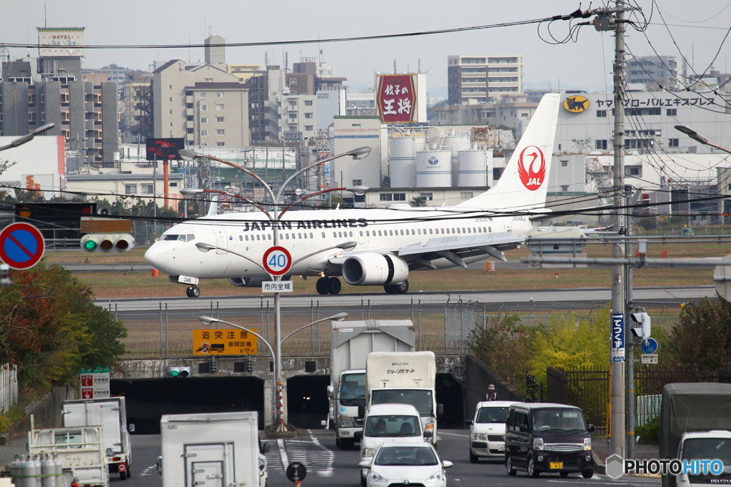 大阪空港　行きたかった所-1