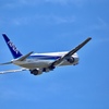 仙台空港 767 沖縄行き