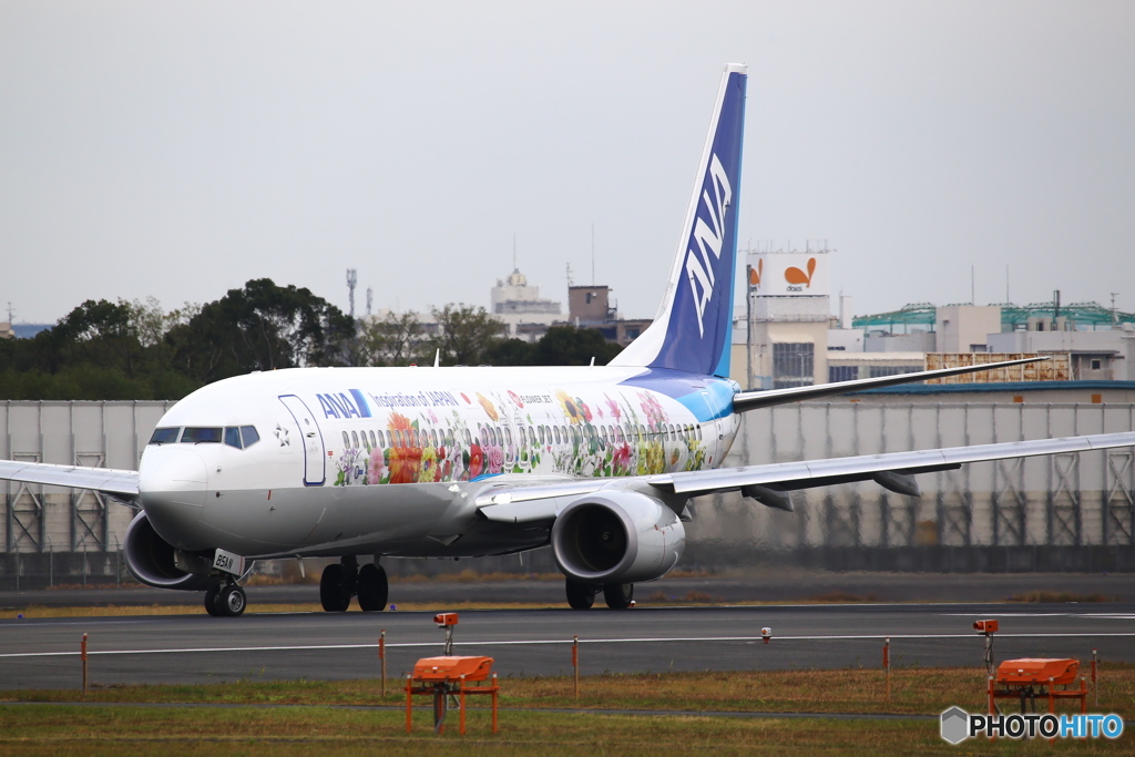 大阪空港　行きたい所-2