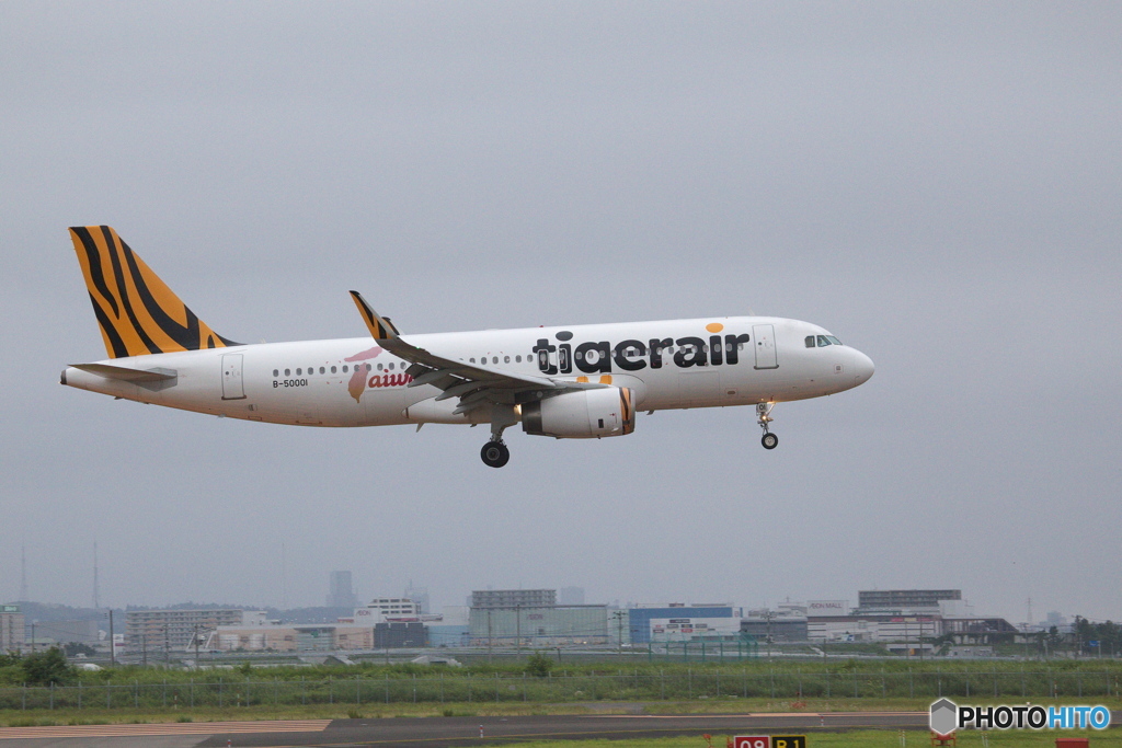 仙台空港　名取エアリ