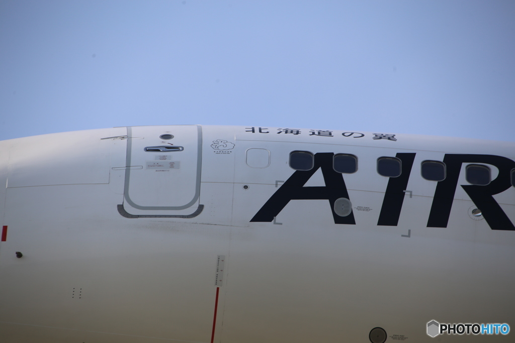 仙台空港　アップ挑戦