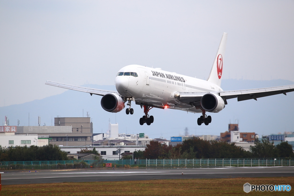 大阪空港　行きたい所-2