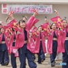 しばた　さくらまつり　よさこい1