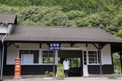 渡良瀬渓谷鉄道   足尾駅