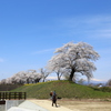 宮城県柴田町