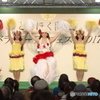 東北蘭展2017　ﾌﾗｶﾞｰﾙ