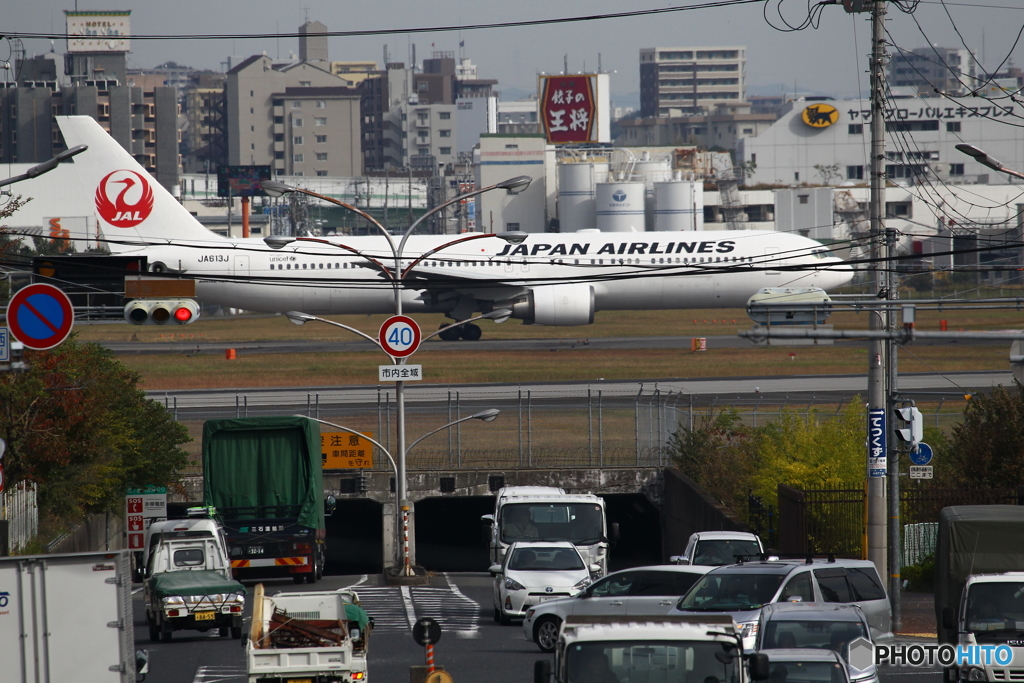 大阪空港　行きたかった所-1