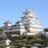 姫路城