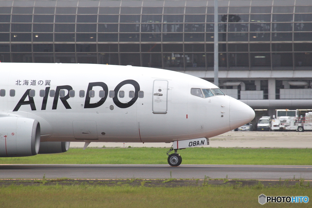 AIR DO