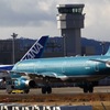 仙台空港チャーター機ベトナム