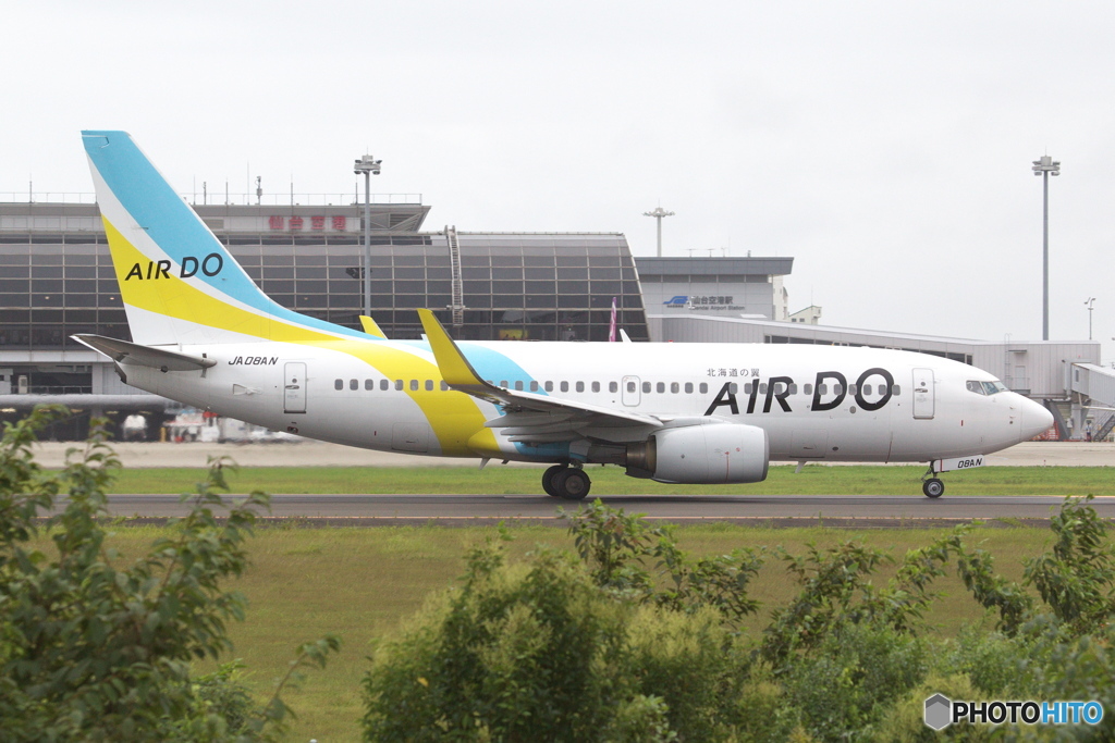 AIR DO