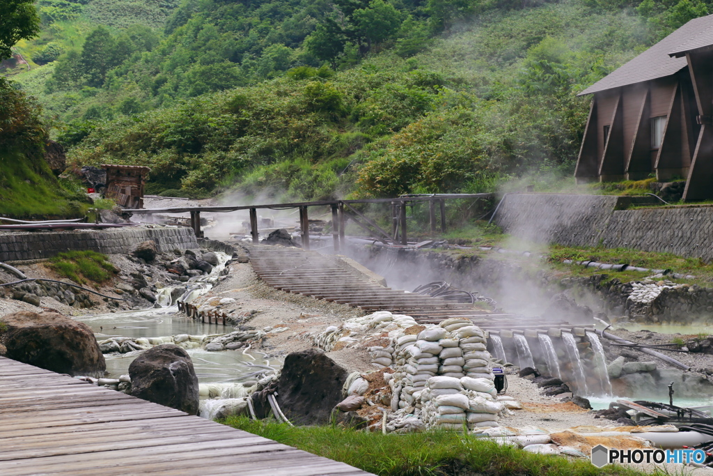 玉川温泉