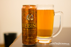 ヱビスビール