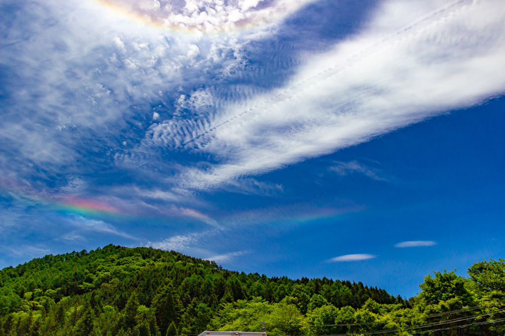 iridescent clouds