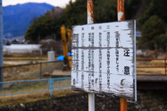 看板最高