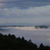 雲海