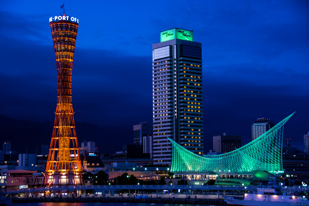 神戸　ポートタワー