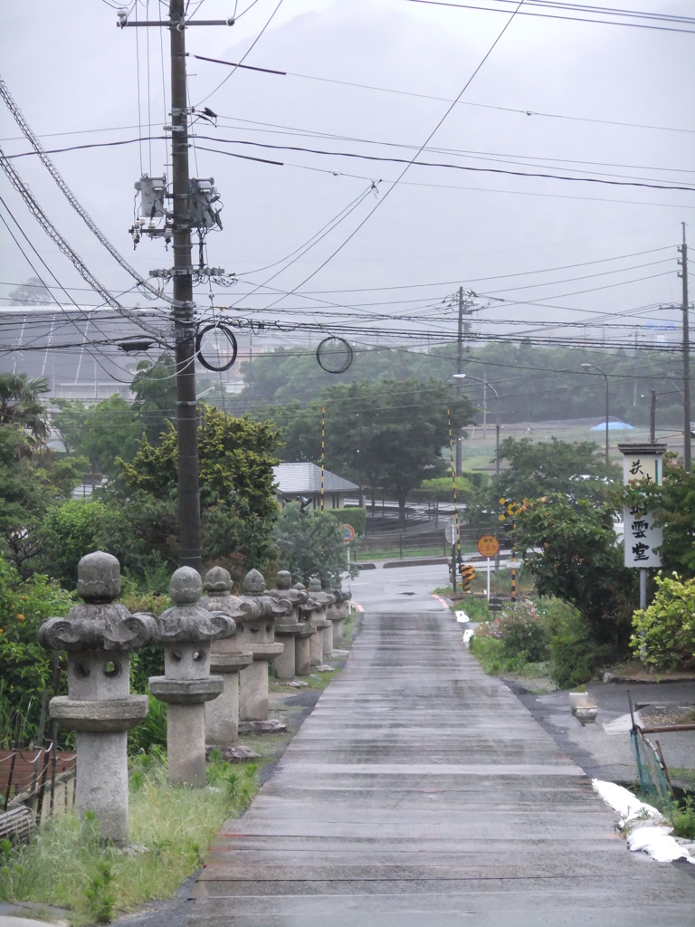 下り道