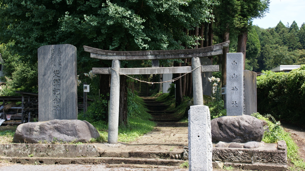 白山神社　鳥居