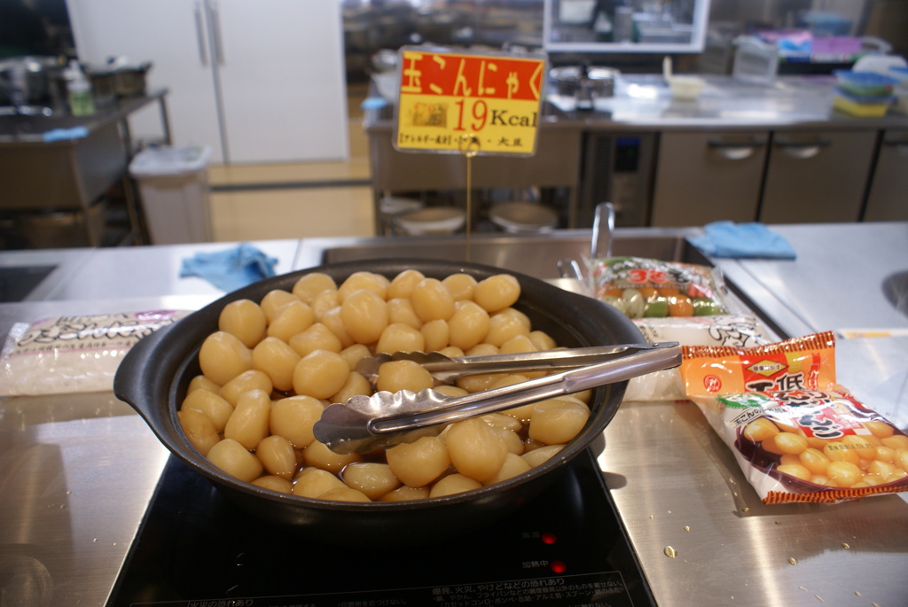 たまこんにゃく