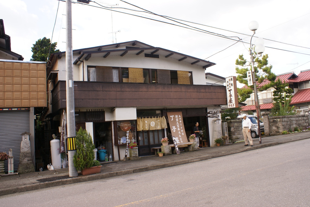 うなぎの名店