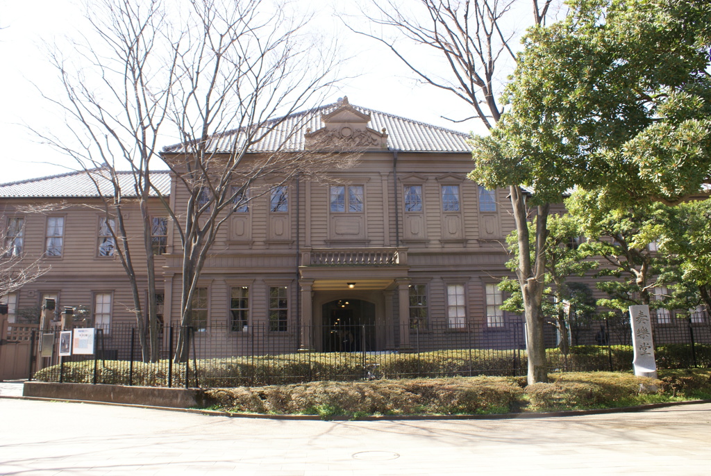 東京芸大奏楽堂