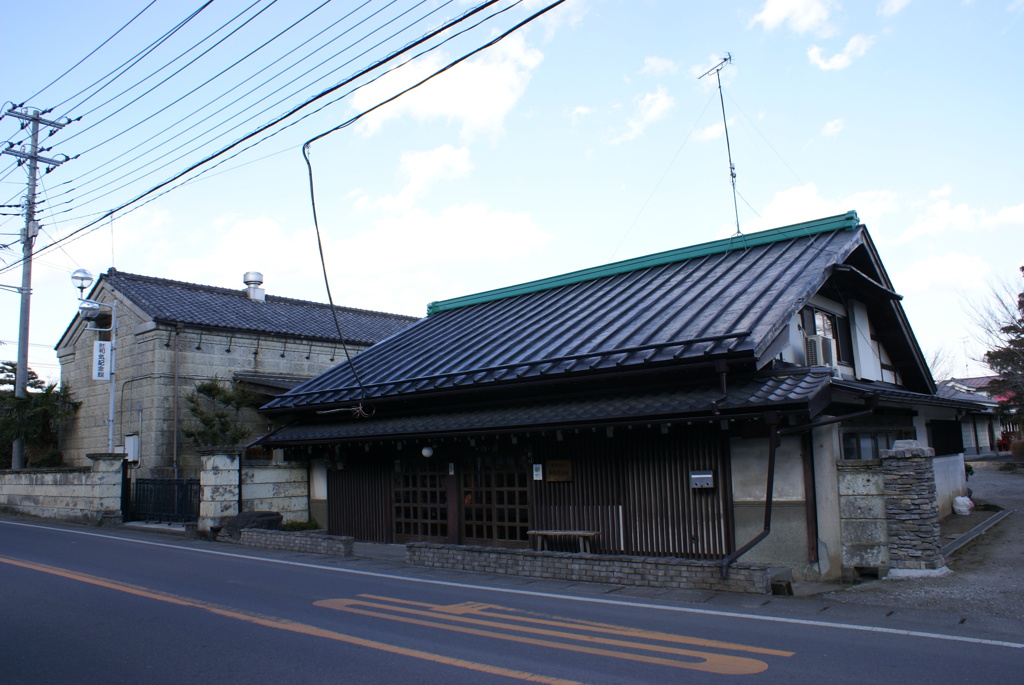 和気記念館全景
