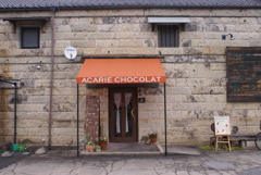 チョコレートカフェ