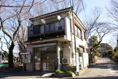 谷中霊園の駐在所