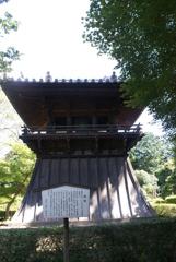 鐘楼（重要文化財）