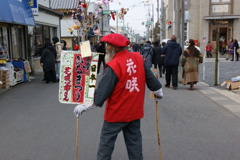 背面