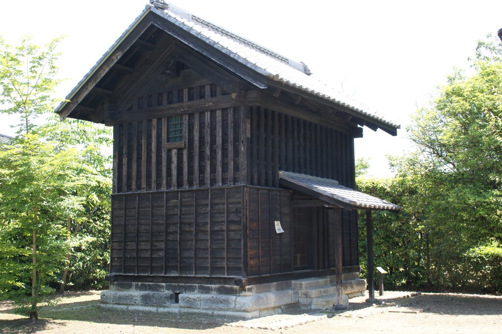 蔵